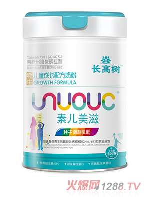 �؃����̃�ͯ���L�䷽�̷�