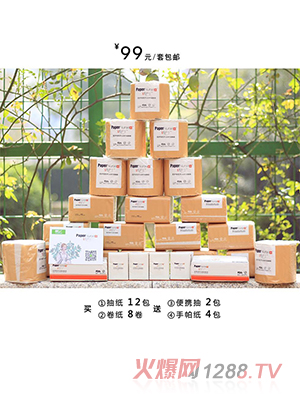 ���o(h��)ʿ�´���Y��