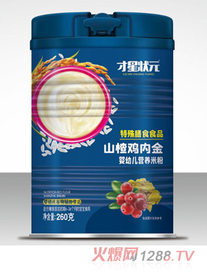 ���Ǡ�Ԫ���׃��I(y��ng)�B(y��ng)�׷�-ɽ��u��(n��i)��