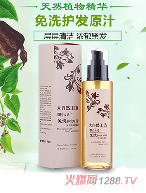 ؐ&֥��ϴ�o�l(f��)ԭ֭