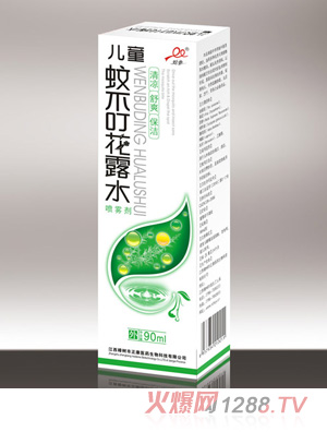 �߅���ͯ�ò�����¶ˮ���b