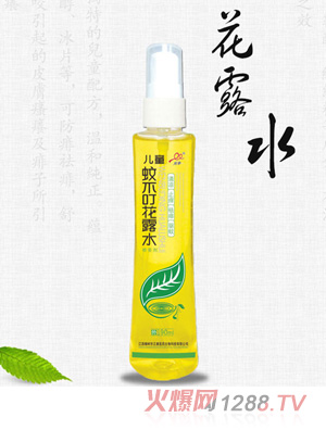 �߅���ͯ�ò�����¶ˮ