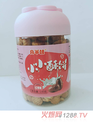 �°���СС���-�t��ζ