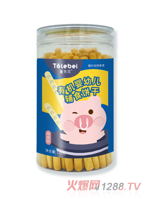 ͯ��ؐ�ЙC���׃��oʳ�-ԭζ