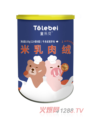 ͯ��(l��)ؐ����ţ��q�i��ζ