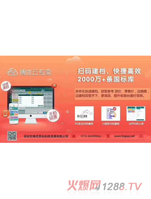 �ߴa���n����ݸ�Ч