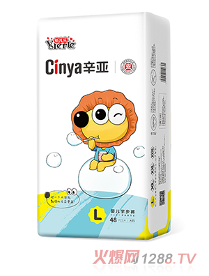 �����냺�W��ѝL48