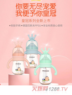 ����PPSU�ʹ���ƿ