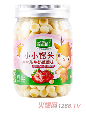 �����СС�z�^-ţ�̲�ݮζ