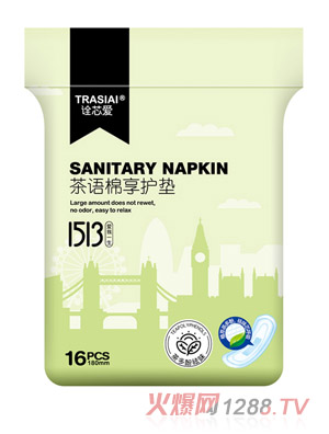 ԏо��(��i)���Z(y��)�����o(h��)�|�Gɫ