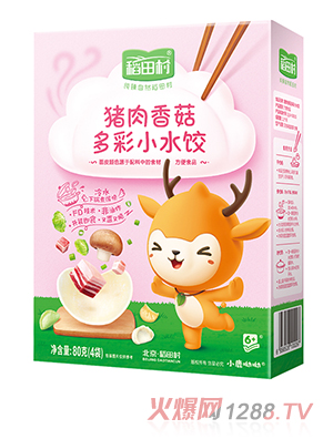 �������Сˮ�-�i���㹽