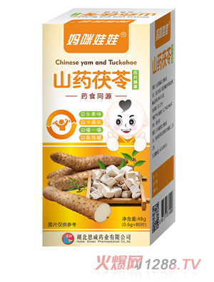 ��������ɽˎ����ˎʳͬԴ��Ƭ�ǹ�