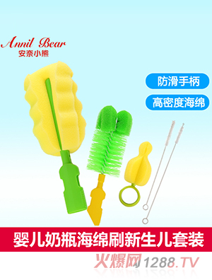 ����С����ƿˢ