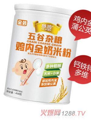 ��������s�Z�u��(n��i)�����׷�