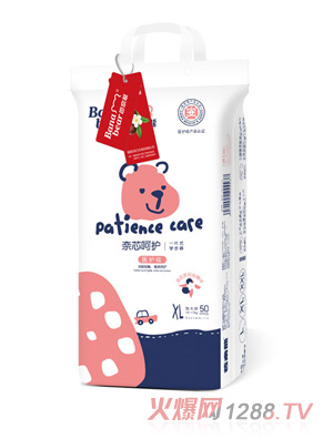 ��������о���o�W��ѝXL50