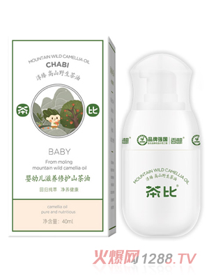 ��ȋ��׃����B(y��ng)�ޏ�ɽ����