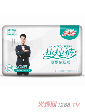 ��(y��u)��������ѝ