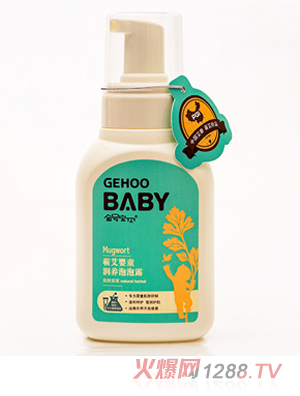 ��̖(h��o)��ؐ300ml�I����ͯ��(r��n)�B(y��ng)����¶