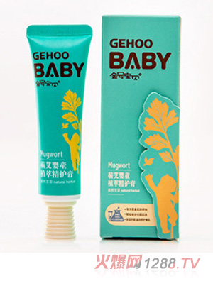 ��̖(h��o)��ؐ20g�I����ֲͯ�;��o(h��)��