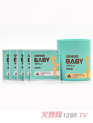 ��̖(h��o)��ؐ��ͯ˯���N 8�N