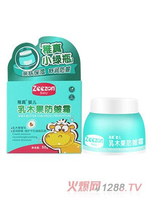 ������ľ������˪