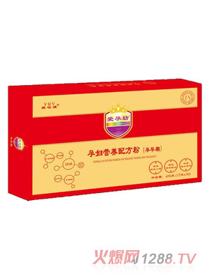 愛孕坊孕婦營(yíng)養(yǎng)配方粉（孕早期）