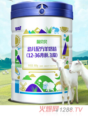雅泰馨貝貝youe配方羊奶粉