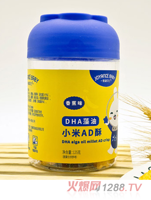 ���(��i)ؐ��DHA����С��AD��-�㽶ζ