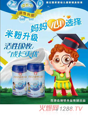 Ԭ���A�}�F�\�I(y��ng)�B(y��ng)�׷�