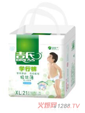 �����p�z���W(xu��)��ѝ