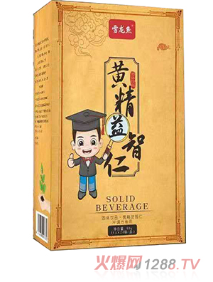 ѩ���~(y��)�S�������ʹ��w���