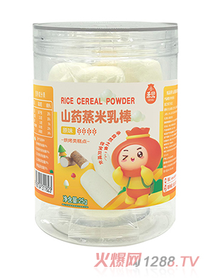 �̶�ɽˎ�������-ԭζ