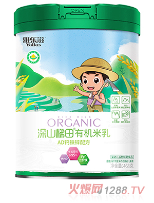 �Ř�(l��)����ɽ�����ЙC(j��)���� AD�}�F�\�䷽  (t��ng)�b