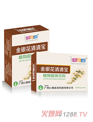 �혷�̽��y�����匚