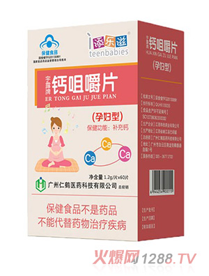 �혷(l��)���}�׽�Ƭ-�ЋD��60Ƭ