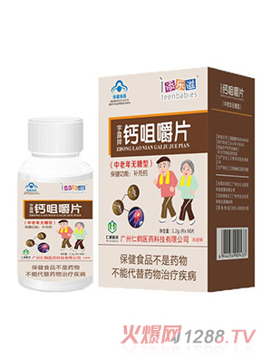 �혷���}�׽�Ƭ-������o(w��)����