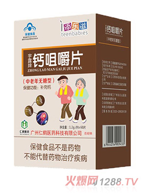 �혷���}�׽�Ƭ-������o(w��)����60Ƭ