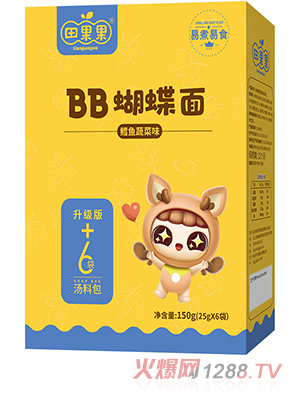 �����BB������ �L�~(y��)�߲�