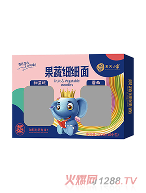 �����ֻС����߼�����  ��˸�+����