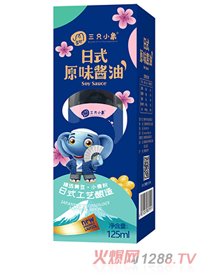 �����ֻС����ʽԭζ�u�� ���b