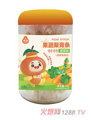 �̶���������l-����ζ