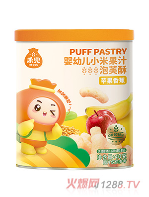 �̶�С�׹�֭��ܽ�֣��O���㽶��