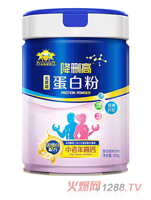 ��ܐۋ뽵�h�ߟo(w��)���ǵ��׷�