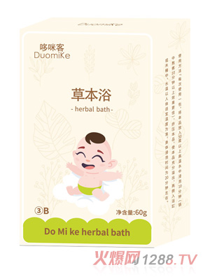 ����Ͳݱ�ԡ3B