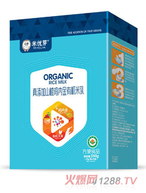 �׃�(y��u)ѿ������ɽ��u��(n��i)���ЙC������b