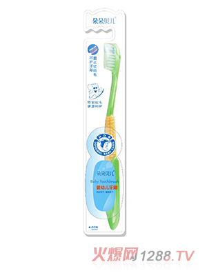 ���ؐ�����׃���ˢ