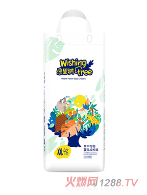 愿望樹(shù)yinge成長(zhǎng)褲XXL碼