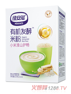 �~�����ЙC(j��)�l(f��)���׷ۣ�С�׻�ɽ���������b