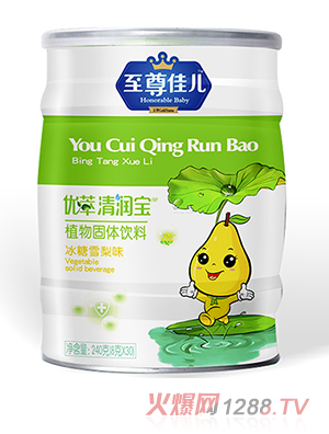 ����у���(y��u)���坙�� �b ����ѩ��ζ