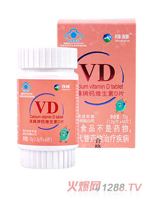 ������}�S����DƬ-72g